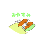 こむぎのお店のスタンプ（個別スタンプ：2）