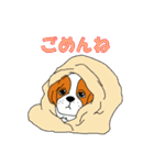 こむぎのお店のスタンプ（個別スタンプ：4）