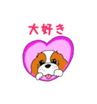 こむぎのお店のスタンプ（個別スタンプ：9）