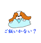 こむぎのお店のスタンプ（個別スタンプ：12）