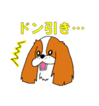 こむぎのお店のスタンプ（個別スタンプ：15）