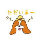 こむぎのお店のスタンプ（個別スタンプ：22）