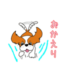 こむぎのお店のスタンプ（個別スタンプ：23）