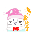 さんくん＆ながくんのスタンプ（個別スタンプ：2）