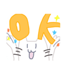さんくん＆ながくんのスタンプ（個別スタンプ：5）
