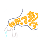 さんくん＆ながくんのスタンプ（個別スタンプ：6）