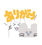 さんくん＆ながくんのスタンプ（個別スタンプ：7）