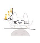 さんくん＆ながくんのスタンプ（個別スタンプ：8）