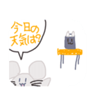 さんくん＆ながくんのスタンプ（個別スタンプ：10）