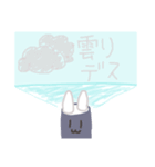 さんくん＆ながくんのスタンプ（個別スタンプ：12）