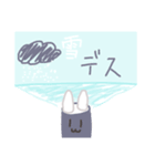 さんくん＆ながくんのスタンプ（個別スタンプ：14）