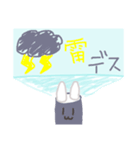 さんくん＆ながくんのスタンプ（個別スタンプ：15）