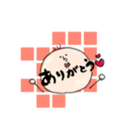 おはなとぼくとなかまたち（個別スタンプ：2）