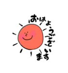 おはなとぼくとなかまたち（個別スタンプ：5）