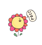 おはなとぼくとなかまたち（個別スタンプ：8）