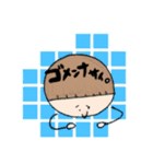 おはなとぼくとなかまたち（個別スタンプ：9）