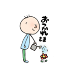 おはなとぼくとなかまたち（個別スタンプ：21）