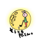 おはなとぼくとなかまたち（個別スタンプ：24）