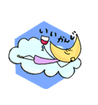 おはなとぼくとなかまたち（個別スタンプ：25）