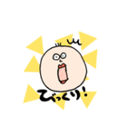 おはなとぼくとなかまたち（個別スタンプ：27）