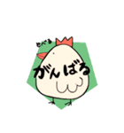 おはなとぼくとなかまたち（個別スタンプ：28）