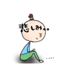 おはなとぼくとなかまたち（個別スタンプ：29）