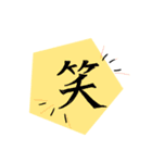 おはなとぼくとなかまたち（個別スタンプ：32）