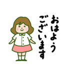 かわいい子供たち☆ほんわか日常会話（個別スタンプ：2）