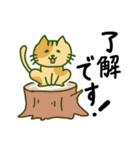 かわいい子供たち☆ほんわか日常会話（個別スタンプ：5）