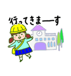 かわいい子供たち☆ほんわか日常会話（個別スタンプ：6）
