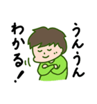 かわいい子供たち☆ほんわか日常会話（個別スタンプ：9）