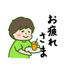 かわいい子供たち☆ほんわか日常会話（個別スタンプ：10）
