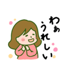 かわいい子供たち☆ほんわか日常会話（個別スタンプ：11）