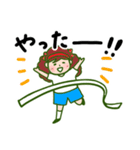 かわいい子供たち☆ほんわか日常会話（個別スタンプ：18）