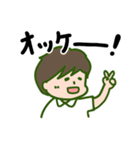 かわいい子供たち☆ほんわか日常会話（個別スタンプ：21）