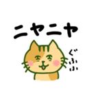 かわいい子供たち☆ほんわか日常会話（個別スタンプ：22）