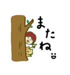 かわいい子供たち☆ほんわか日常会話（個別スタンプ：32）