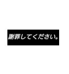 にかいどー学園名言スタンプ（個別スタンプ：7）