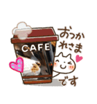 ちゃちゃばろすたんぷ（個別スタンプ：12）