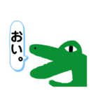 えみちゃんスタンプ第2弾（個別スタンプ：4）