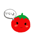 えみちゃんスタンプ第2弾（個別スタンプ：8）