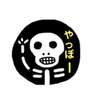 えみちゃんスタンプ第2弾（個別スタンプ：15）