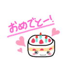 えみちゃんスタンプ第2弾（個別スタンプ：21）