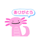 えみちゃんスタンプ第2弾（個別スタンプ：22）