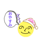 えみちゃんスタンプ第2弾（個別スタンプ：24）