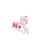 中性的な子のスタンプ（個別スタンプ：3）