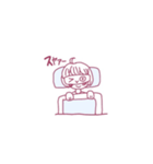 中性的な子のスタンプ（個別スタンプ：7）