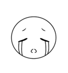 じと目くん（個別スタンプ：4）