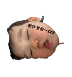大好きな娘❤️ちょこっと旦那w（個別スタンプ：4）