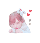 みなみちゃんシリーズ♡第一段（個別スタンプ：1）